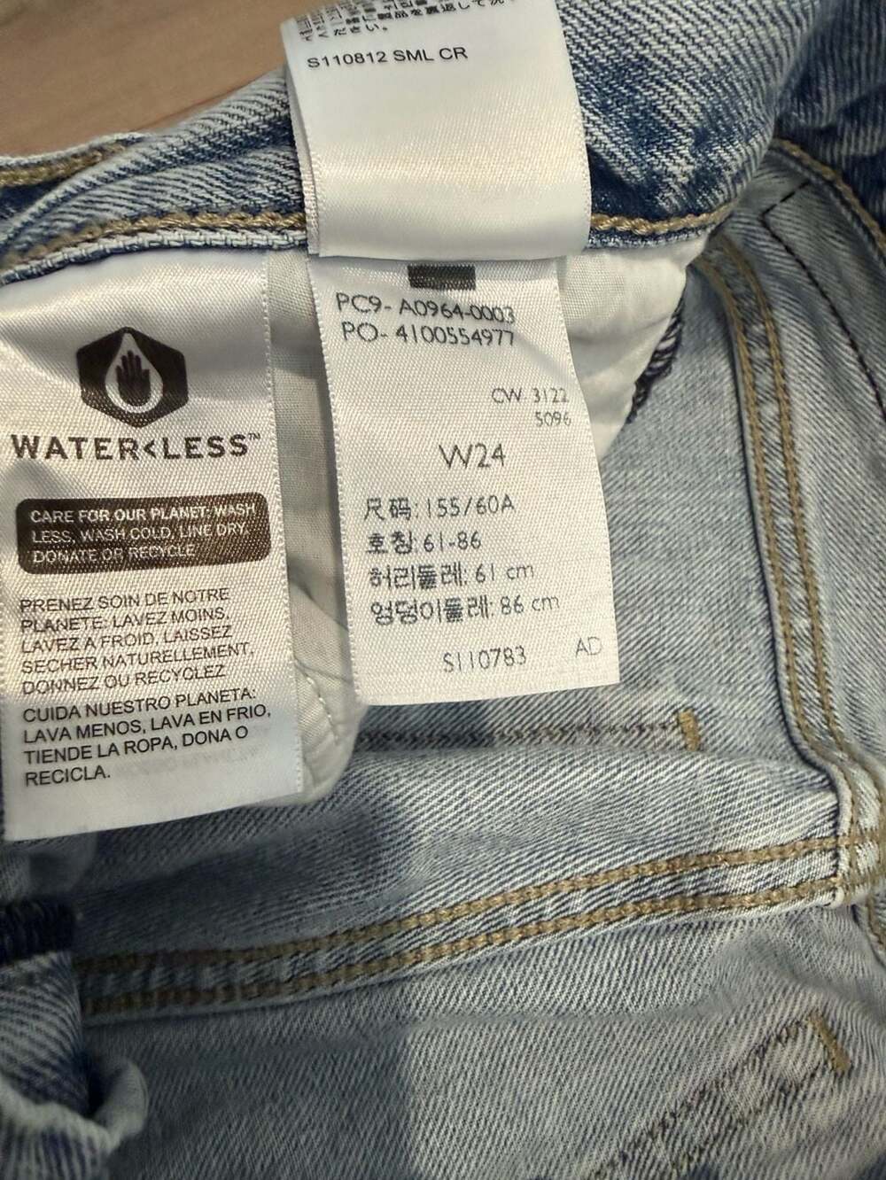 Levi's Low Pro Straight Leg Jeans Light Wash Size 24 - Picture 6 of 8